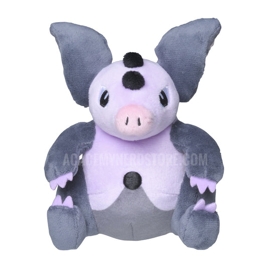 GRUMPIG FIT POKÉMON CENTER PELUCHE