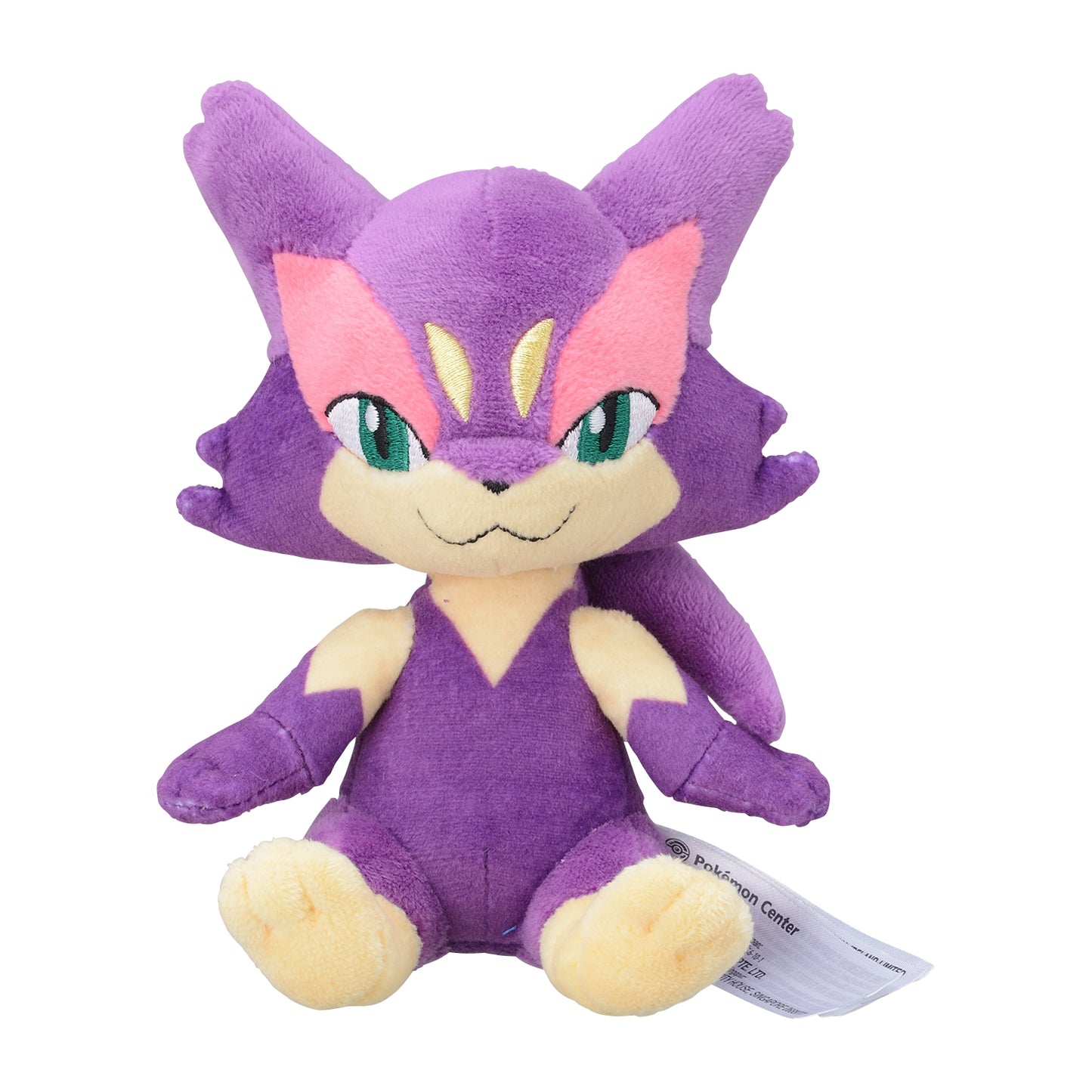 PURRLOIN FIT POKEMON CENTER PELUCHE