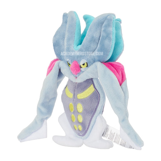 MALAMAR FIT POKEMON CENTER PELUCHE