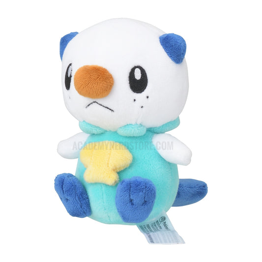 OSHAWOTT FIT POKÉMON CENTER PELUCHE