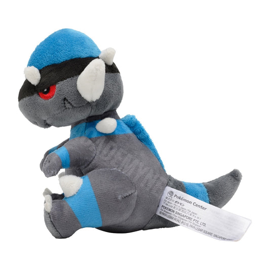 RAMPARDOS FIT POKÉMON CENTER PELUCHE