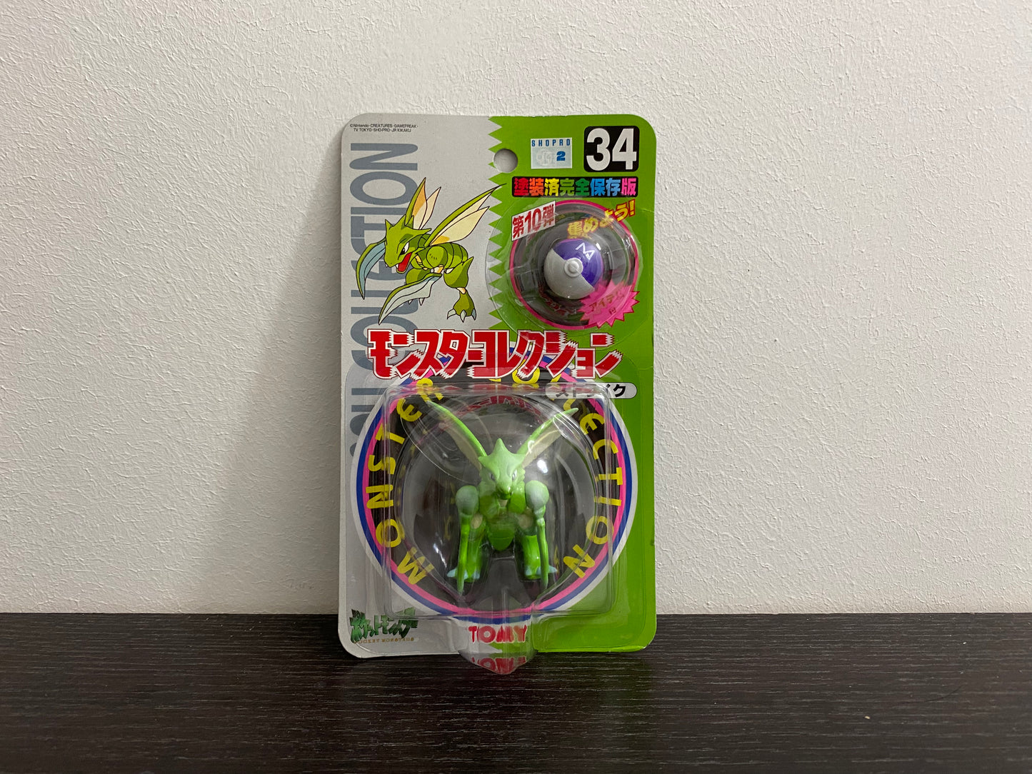 SCYTHER BOX TOMY CGTSJ VINTAGE