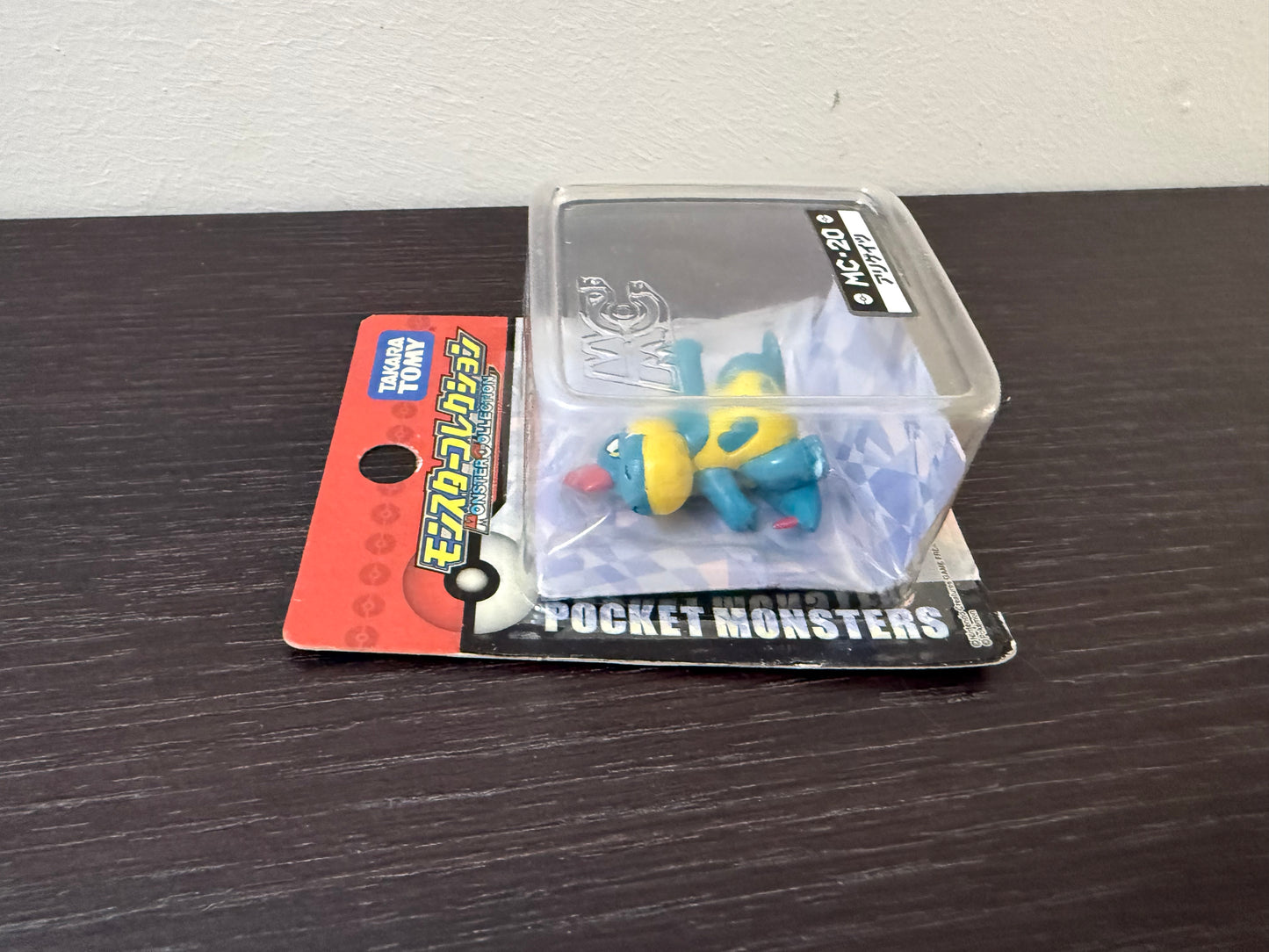 CROCONAW BOX MC-20 TOMY TAKARA POKEMON VINTAGE