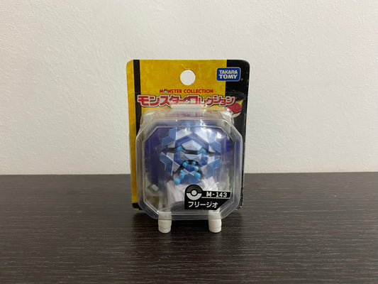 CRYOGONAL BOX M-143 TOMY TAKARA VINTAGE