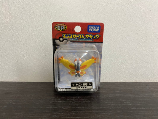 MOTHIM BOX MC TOMY TAKARA VINTAGE