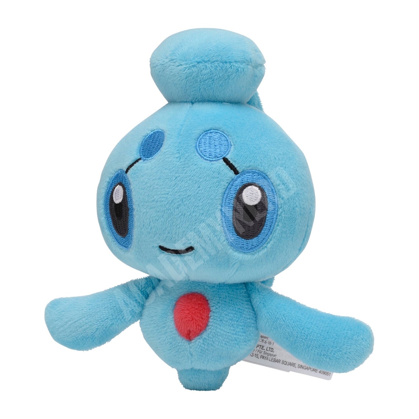 PHIONE FIT POKÉMON CENTER PELUCHE