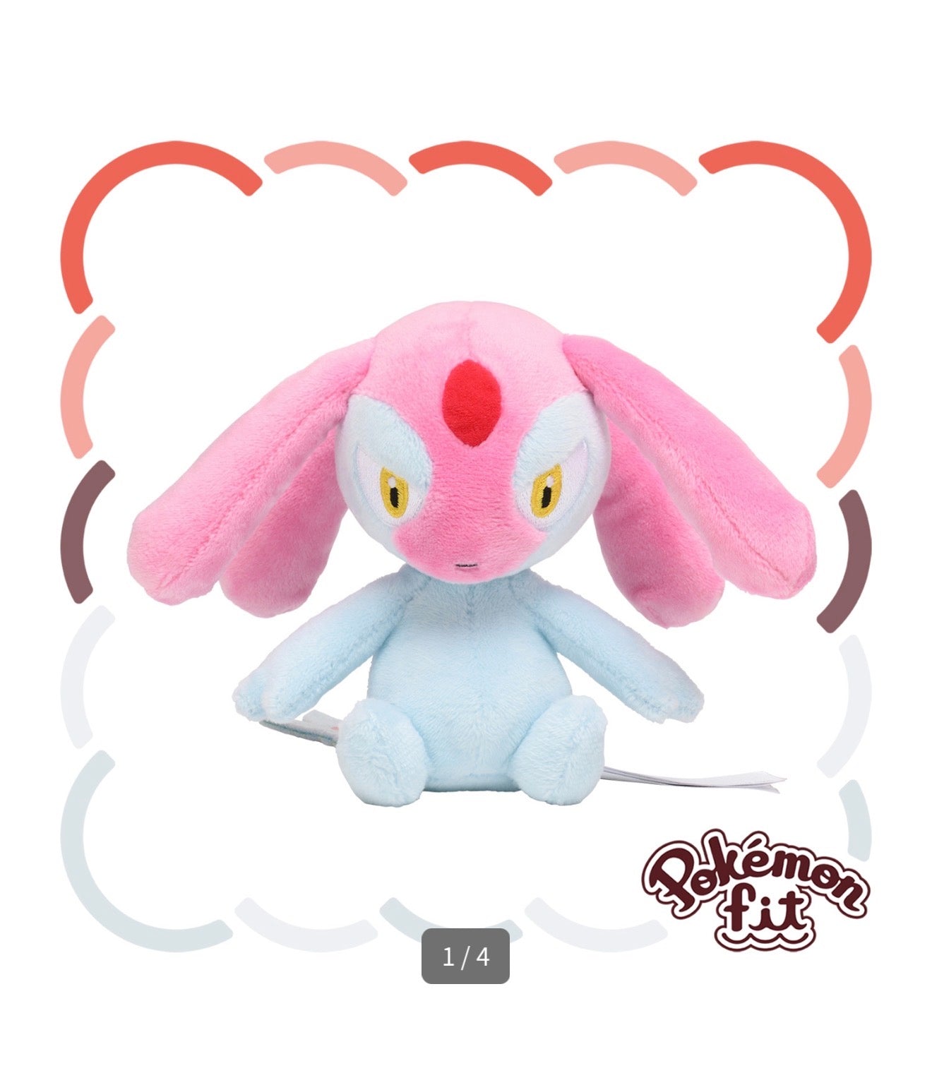 MESPRIT FIT POKÉMON CENTER PELUCHE
