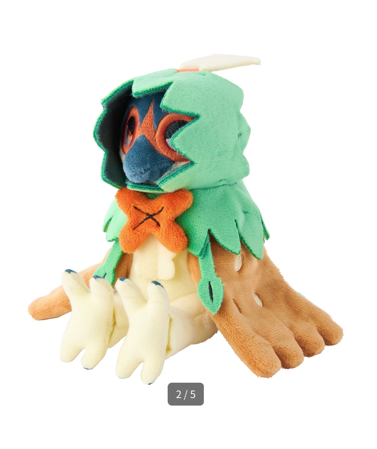 DECIDUEYE FIT POKÉMON CENTER PELUCHE