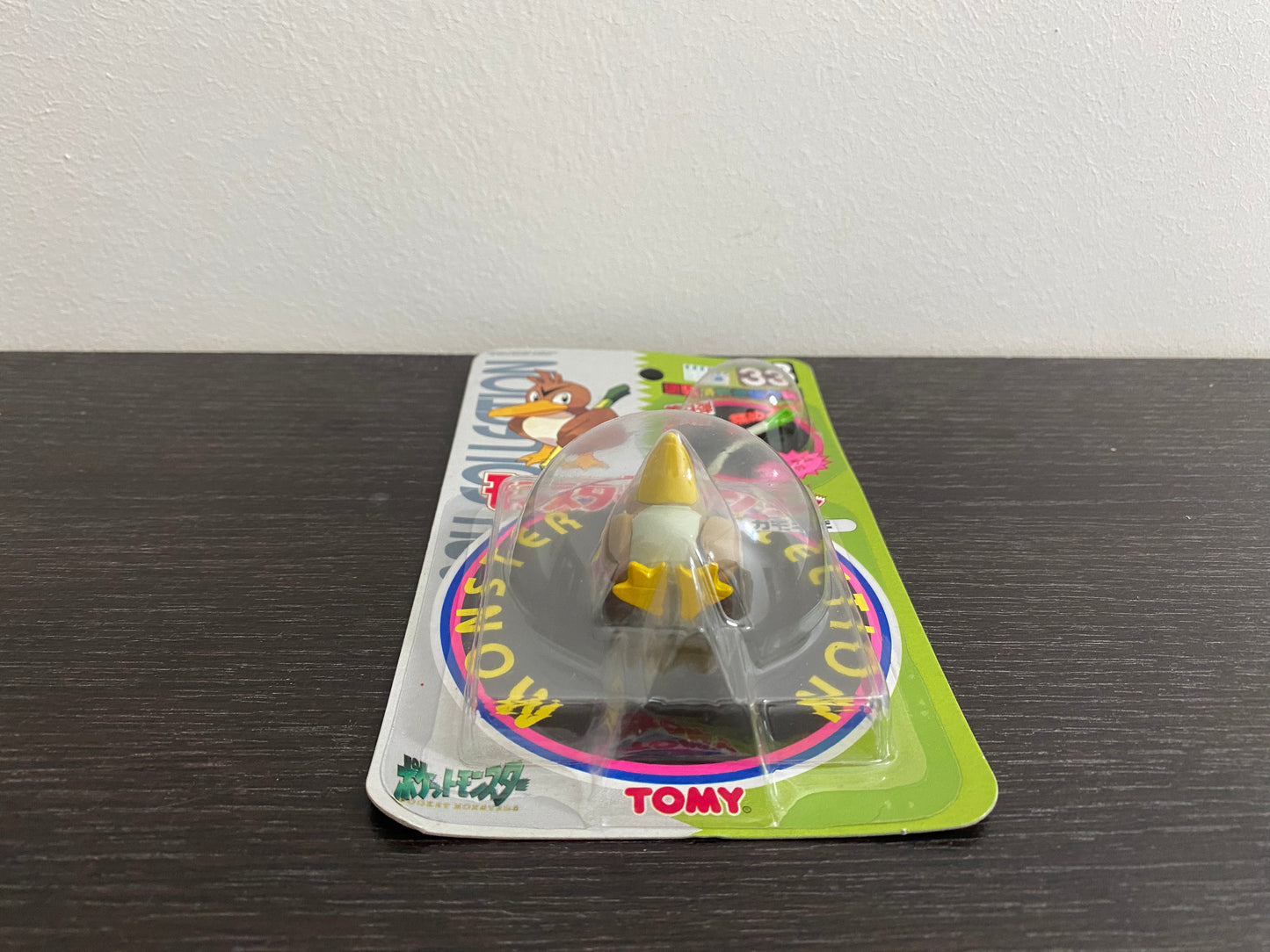 FARFETCH’D BOX TOMY CGTSJ VINTAGE