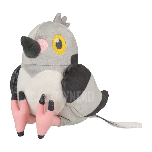 PIDOVE FIT POKÉMON CENTER PELUCHE