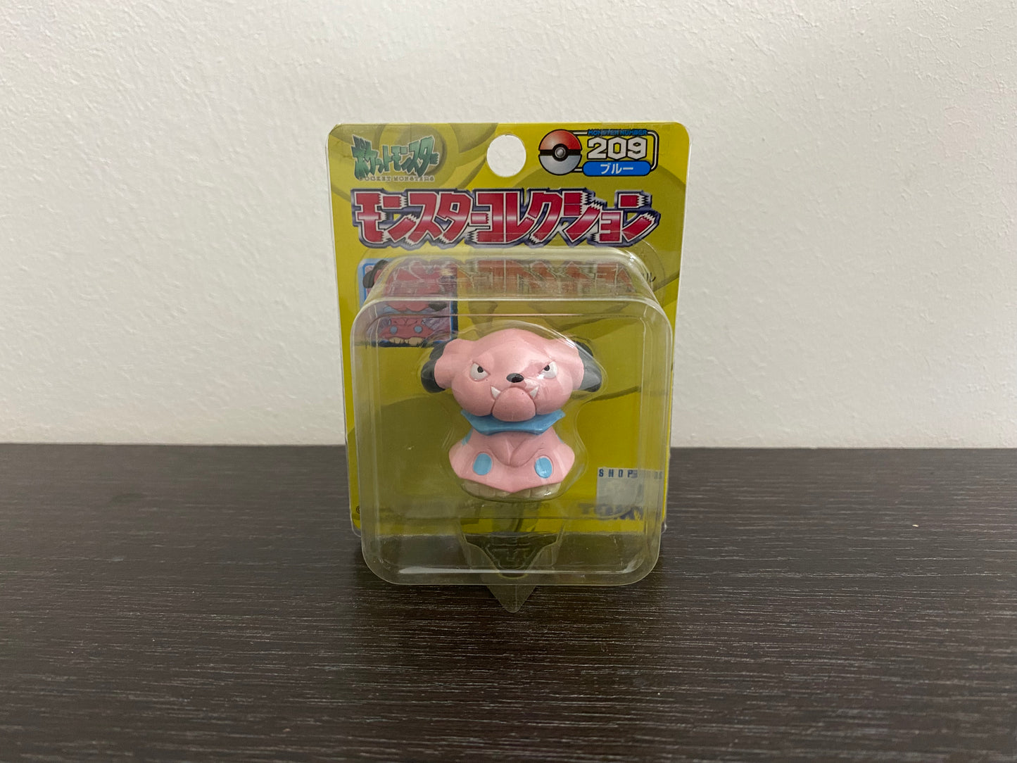 SNUBBULL BOX YELLOW SERIES TOMY TAKARA VINTAGE