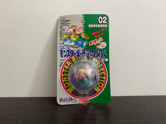 VENUSAUR BOX TOMY CGTSJ VINTAGE