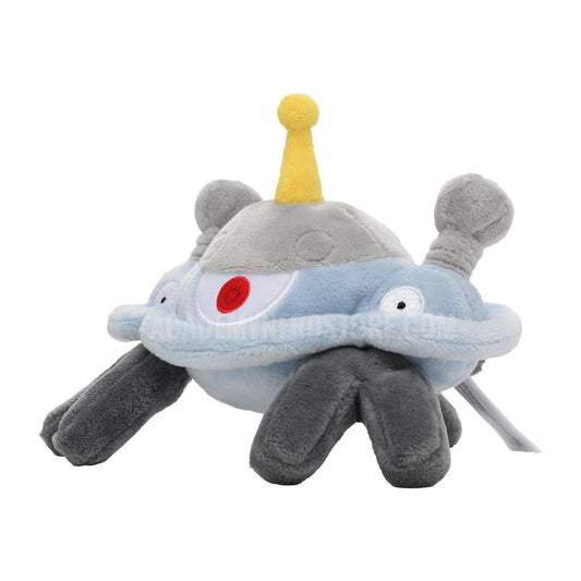 MAGNEZONE FIT POKÉMON CENTER PELUCHE