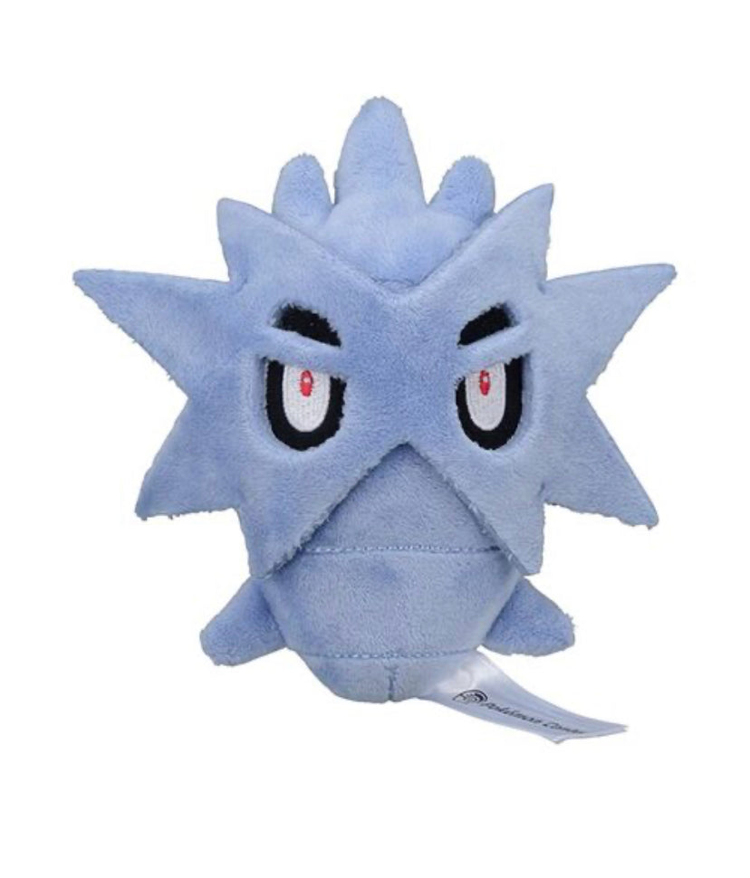 PUPITAR FIT POKEMON CENTER PELUCHE