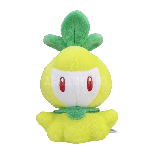 PETILIL FIT POKÉMON CENTER PELUCHE