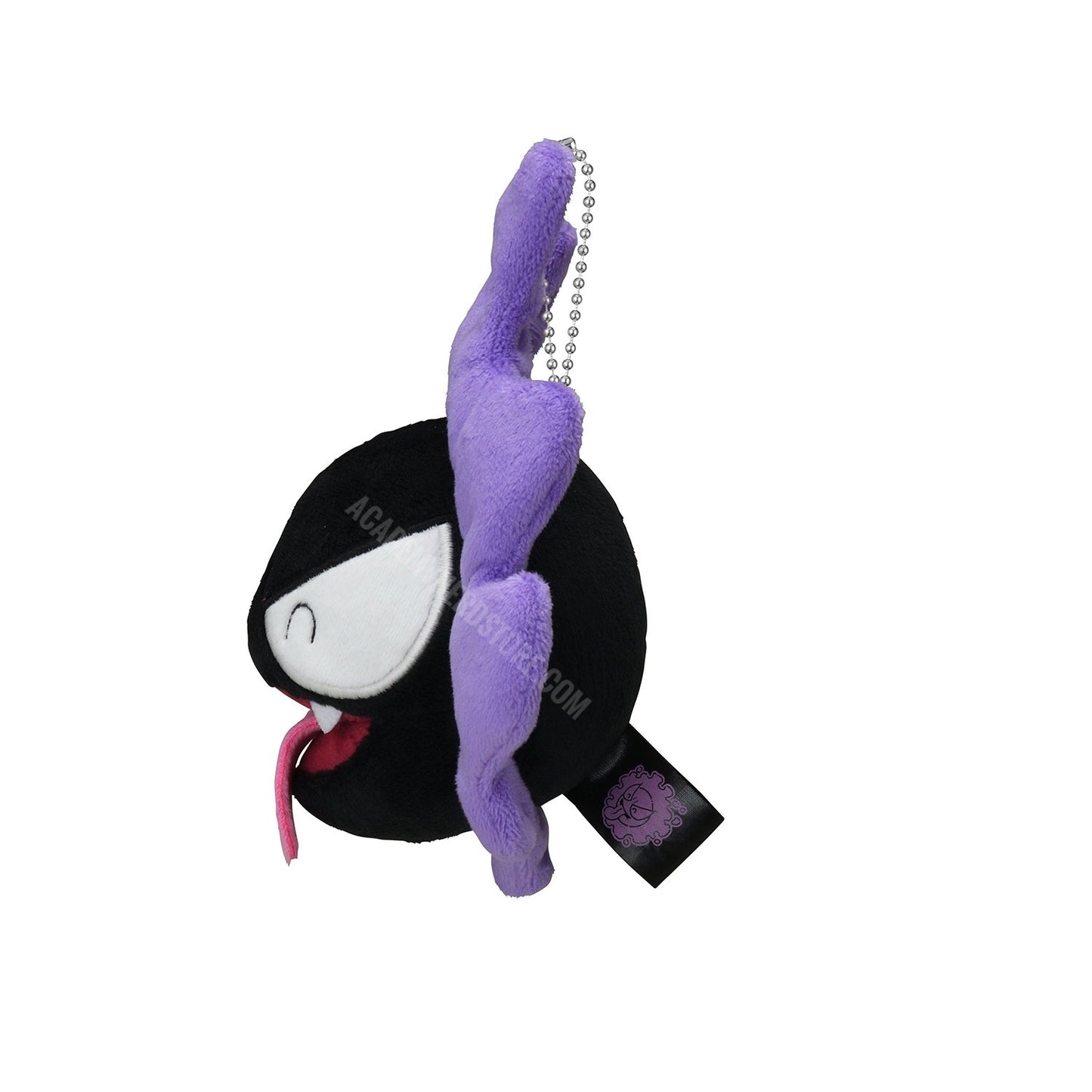 GASTLY MASCOTTE POKÉMON CENTER (Pre-order 7-10 days)