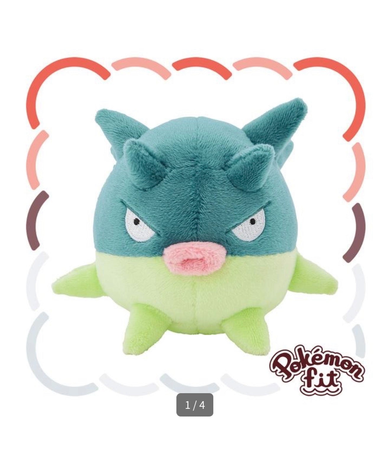 QWILFISH FIT POKÉMON CENTER PELUCHE