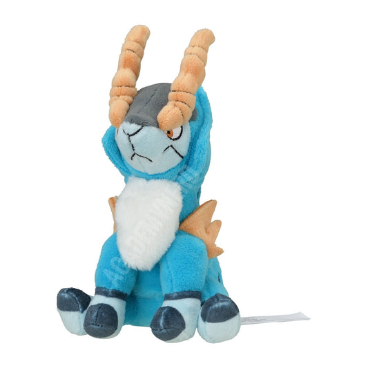 COBALION FIT POKÉMON CENTER PELUCHE