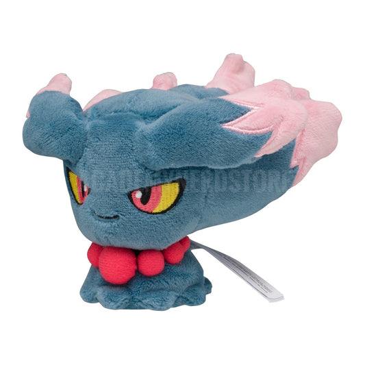 MISDREAVUS FIT POKÉMON CENTER PELUCHE