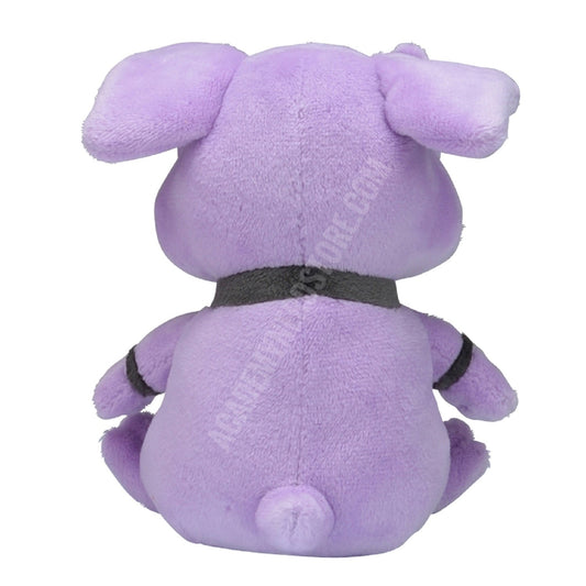 GRANBULL FIT POKÉMON CENTER PELUCHE