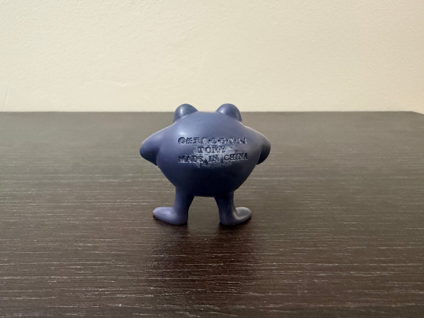 POLIWRATH - FIGURE TOMY CGTSJ