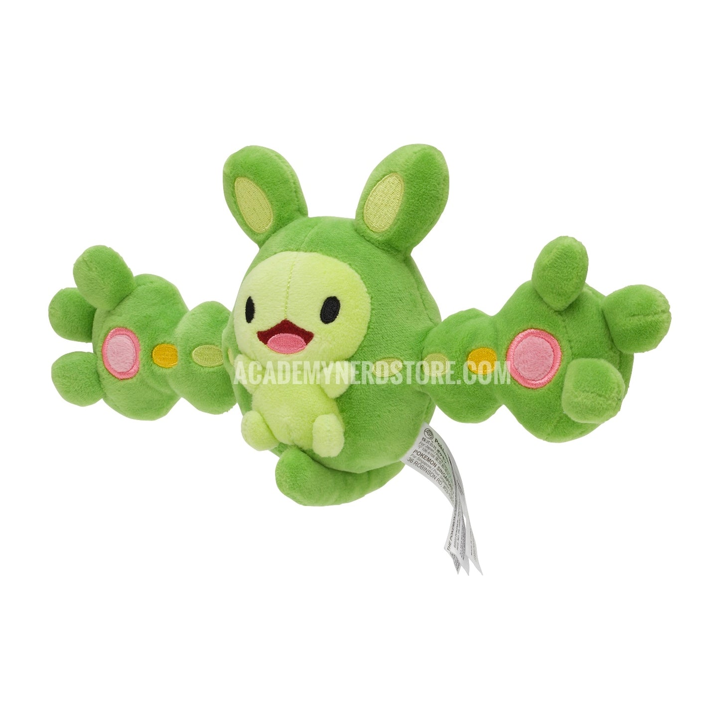 REUNICLUS FIT POKÉMON CENTER PELUCHE