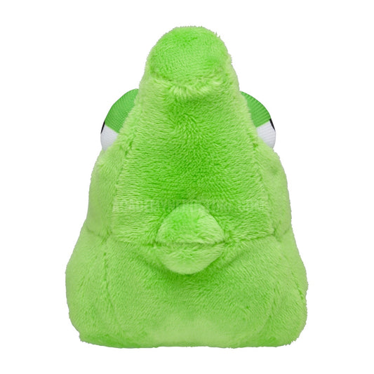 METAPOD FIT POKÉMON CENTER PELUCHE