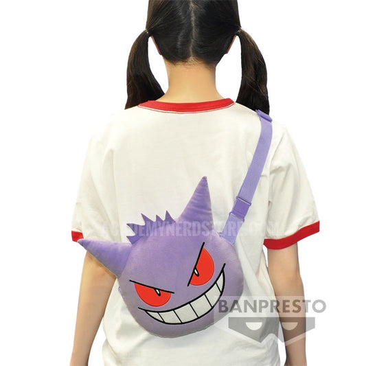 GENGAR VISO A FORMA DI BORSA POKÉMON BANPRESTO