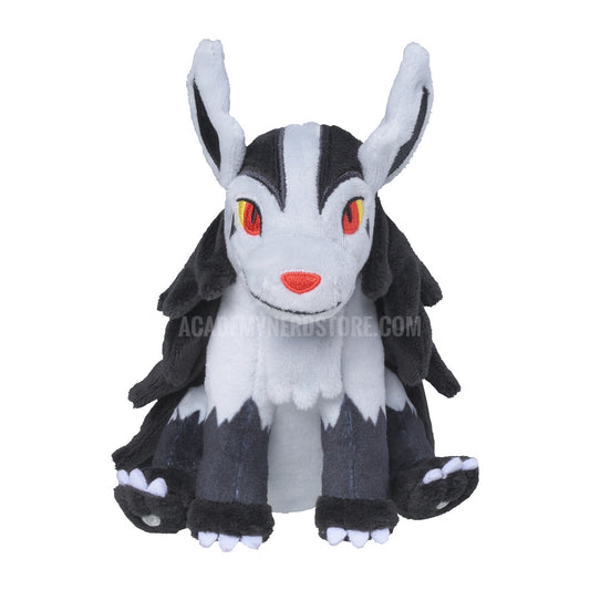 MIGHTEYNA FIT POKÉMON CENTER PELUCHE