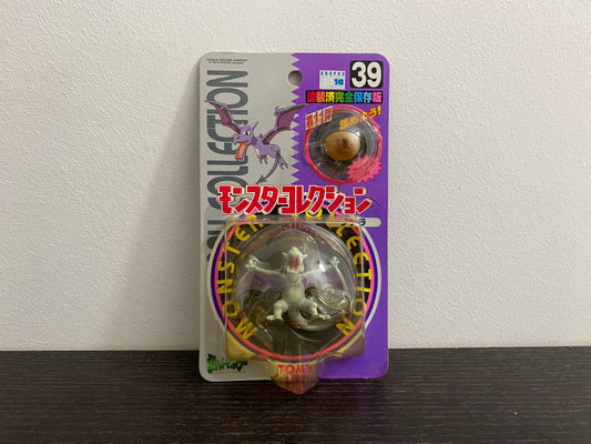 AERODACTYL BOX TOMY CGTSJ VINTAGE