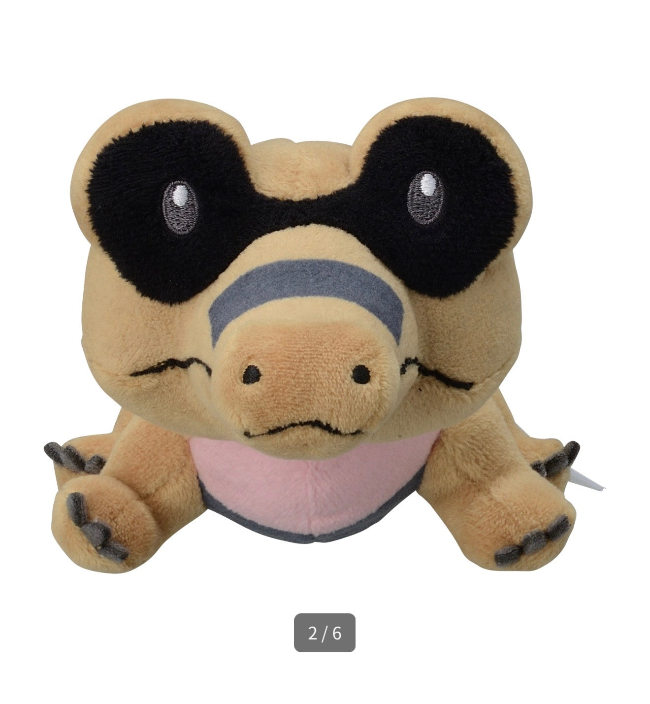 SANDILE FIT POKÉMON CENTER PELUCHE