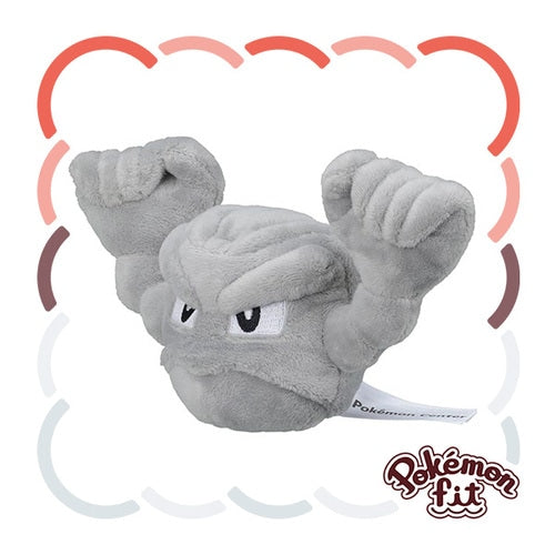 GEODUDE FIT POKÉMON CENTER PELUCHE