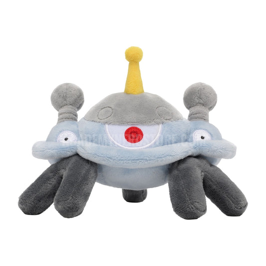 MAGNEZONE FIT POKÉMON CENTER PELUCHE