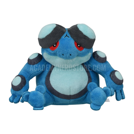 SEISMITOAD FIT POKÉMON CENTER PELUCHE