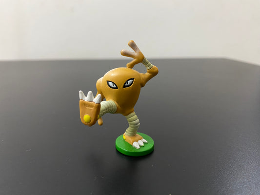 HITMONLEE - FIGURE TOMY CGTSJ