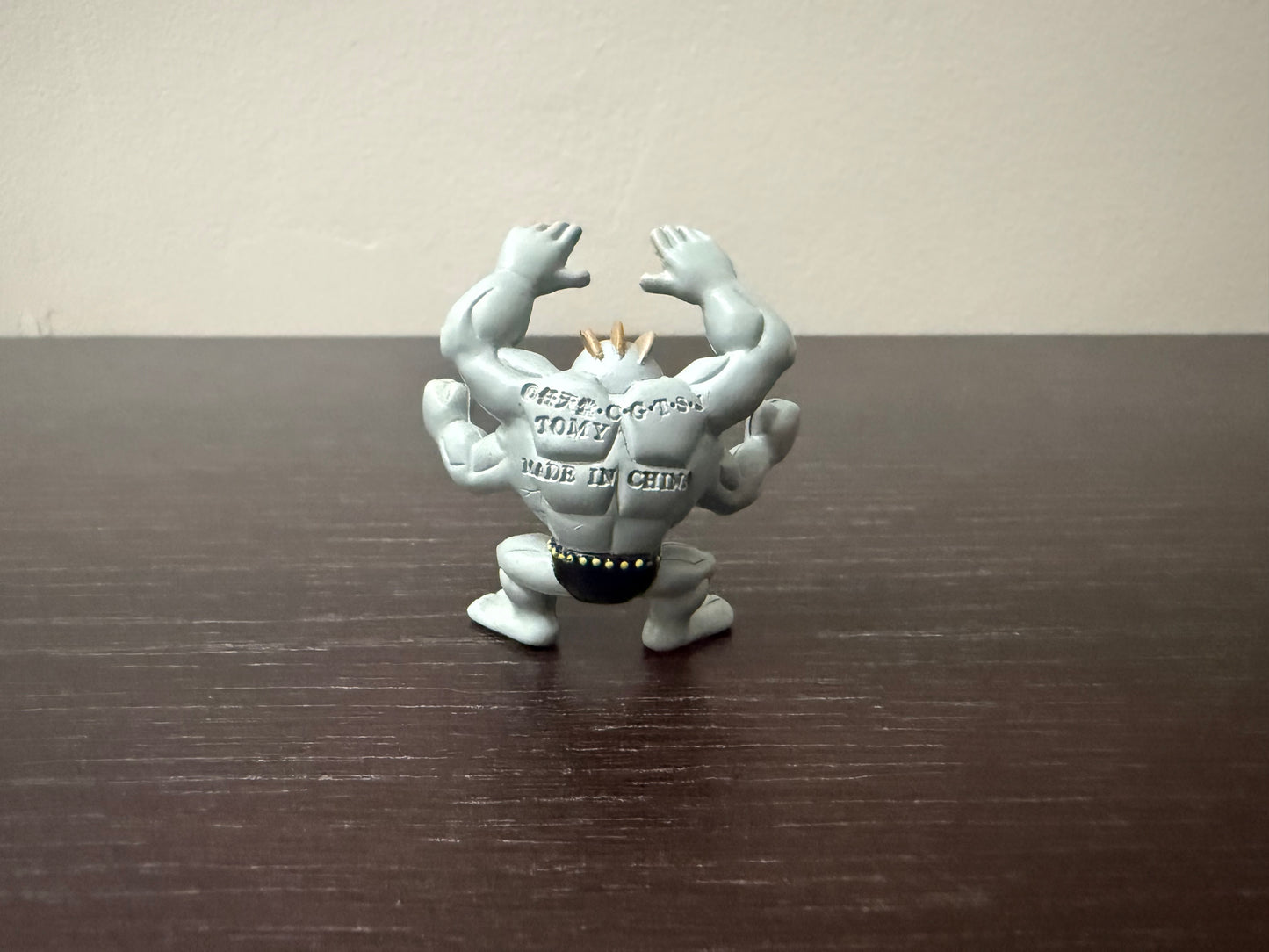 MACHAMP - FIGURE TOMY CGTSJ