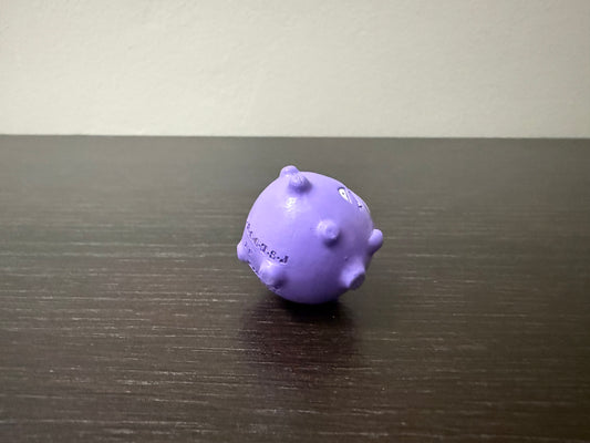 KOFFING - FIGURE NINTENDO CGTSJ