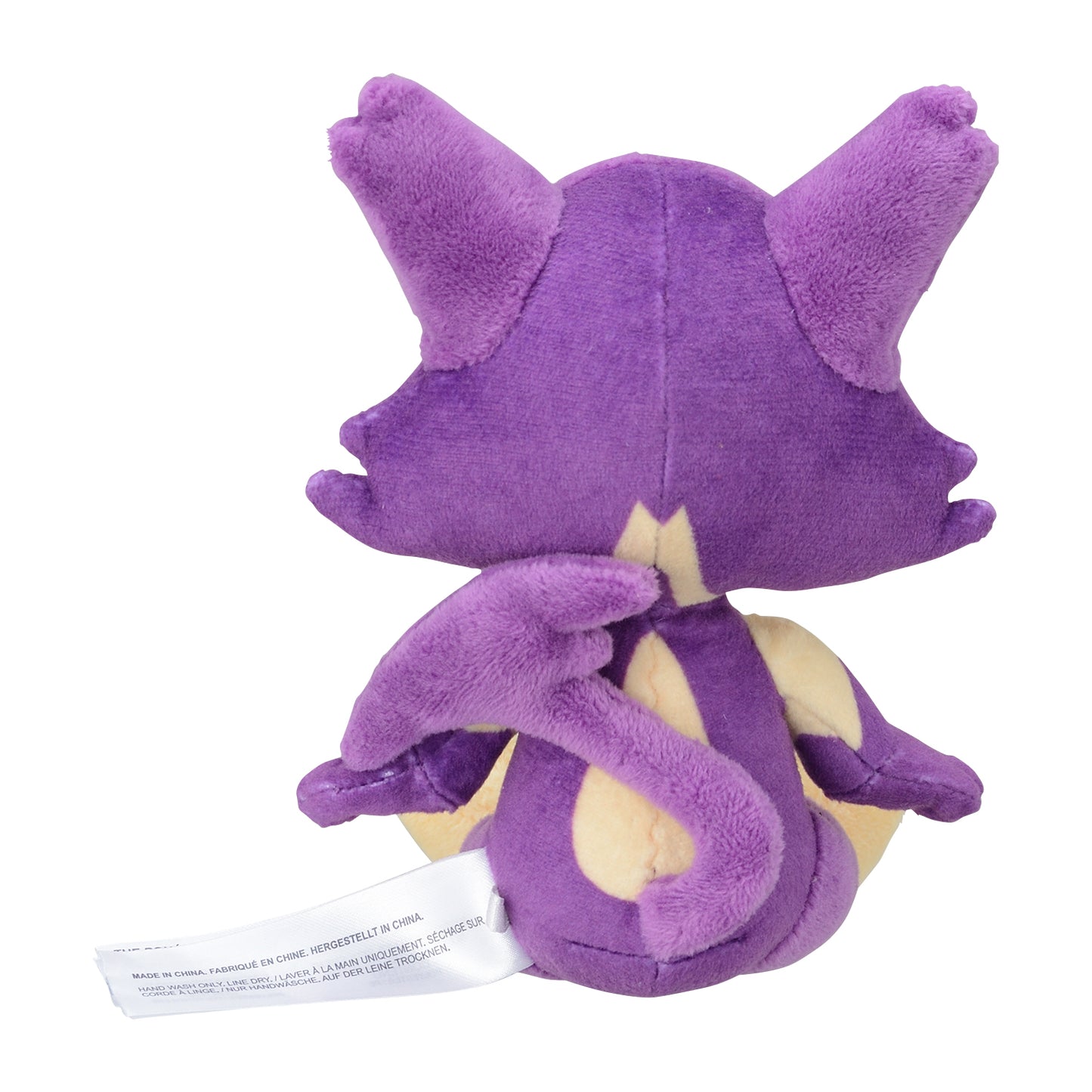 PURRLOIN FIT POKEMON CENTER PELUCHE