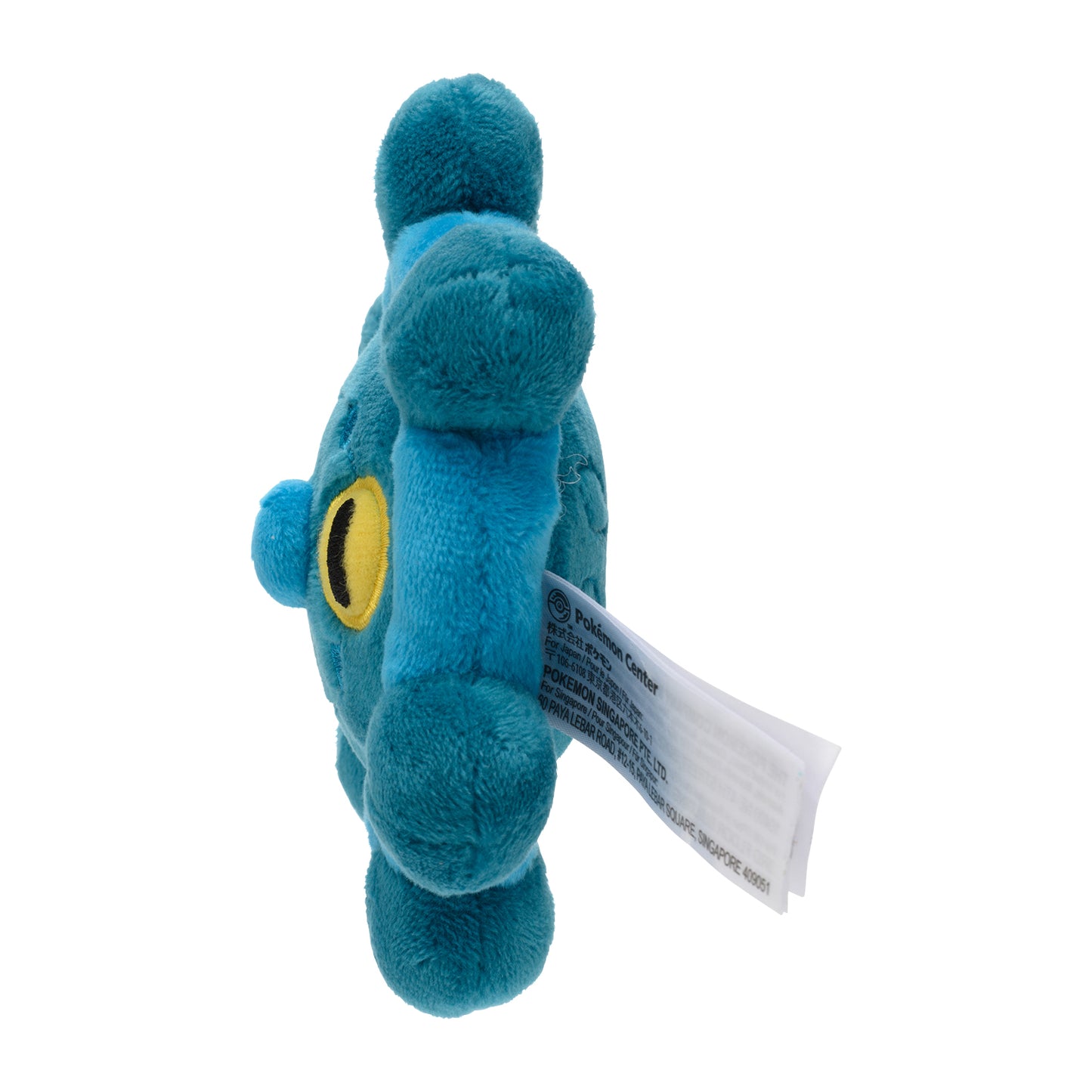 BRONZOR FIT POKEMON CENTER PELUCHE