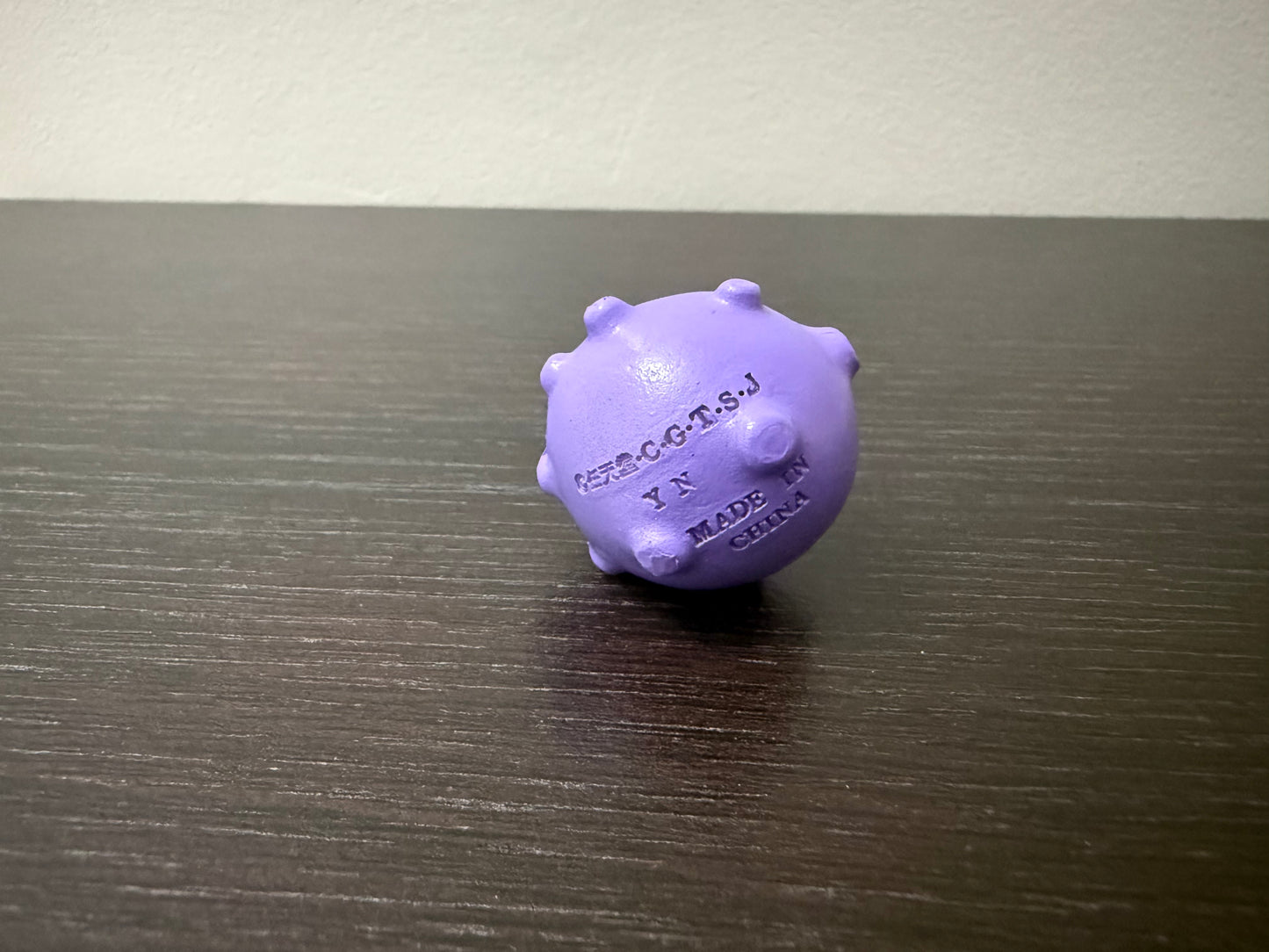 KOFFING - FIGURE NINTENDO CGTSJ