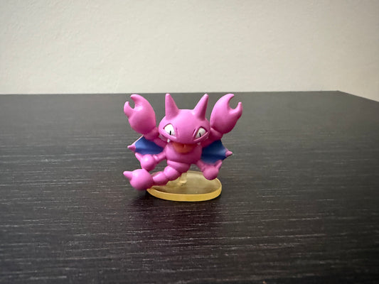 GLIGAR - FIGURE TOMY CGTSJ