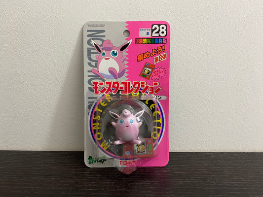 WIGGLYTUFF BOX TOMY CGTSJ VINTAGE