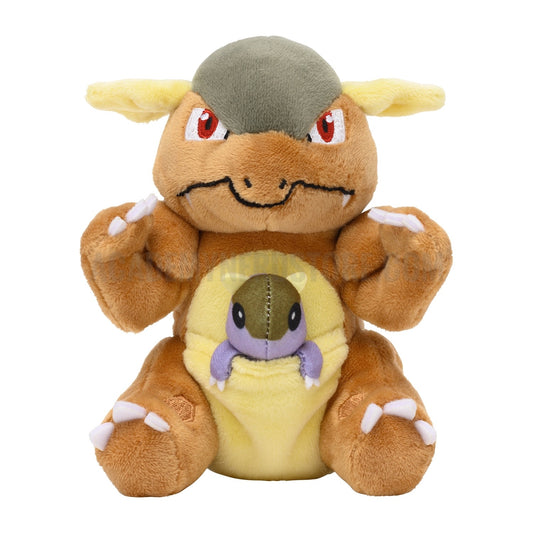 KANGASHKAN FIT POKEMON CENTER PELUCHE