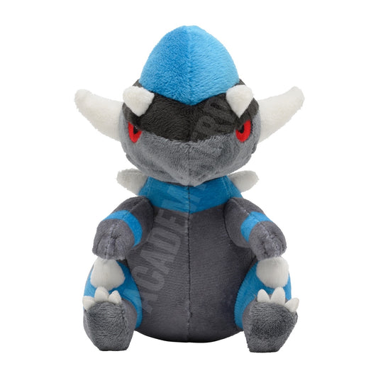 RAMPARDOS FIT POKÉMON CENTER PELUCHE