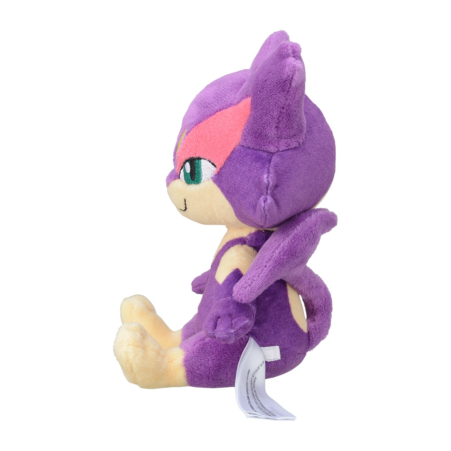 PURRLOIN FIT POKEMON CENTER PELUCHE