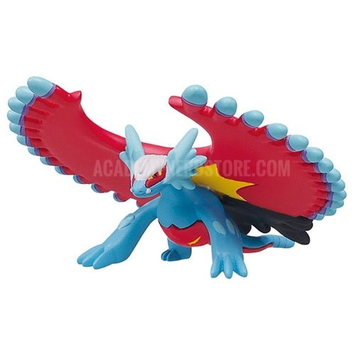 LUNARUGGENTE SALAMENCE PARADOX MONCOLLE COLLECTION TOMY