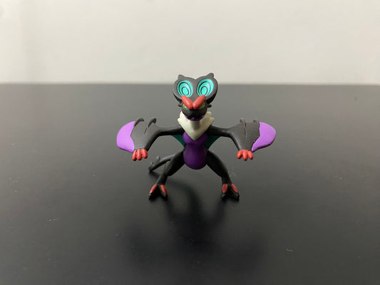 NOIVERN - FIGURE TOMY