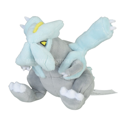 KYUREM FIT POKÉMON CENTER PELUCHE