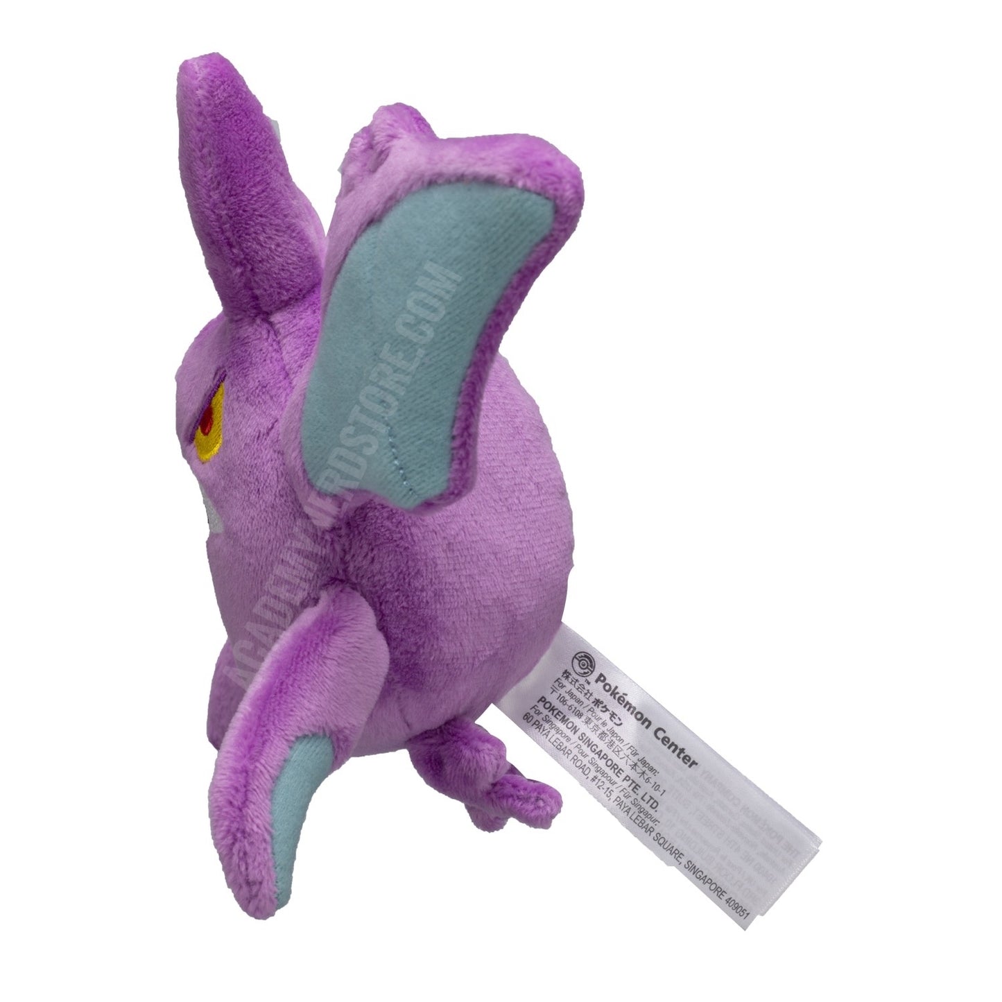 CROBAT FIT POKÉMON CENTER PELUCHE