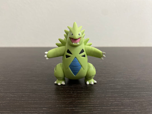 TYRANITAR HYPER SIZE - FIGURE TOMY